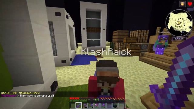 ФЕРМА МЕДИ И ЗАКРЫТИЕ ЭНДА на МайнШилд Академии | Эпизод 3 смотреть онлайн