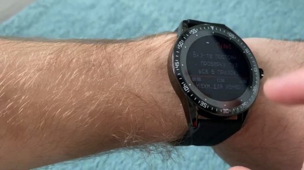 СМАРТ ЧАСЫ ДЛЯ АНДРОИД И iOS! Digma Smartline F3