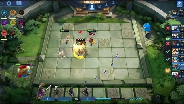 Жестокий масс. урон/Шахматы Mobile Legends: Bang Bang/ смотреть онлайн