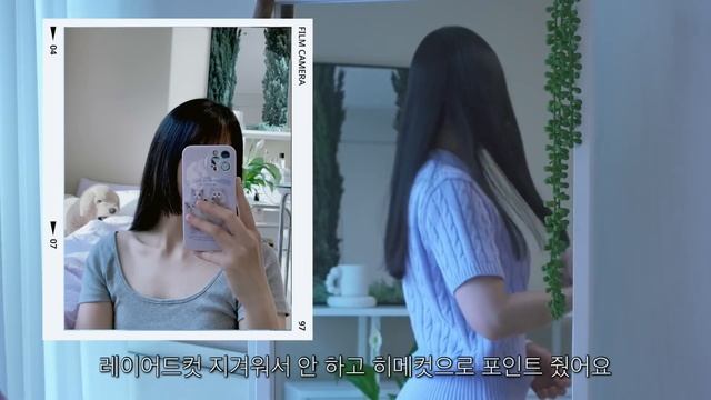 ENG) vlog 이케아 다녀와서 불고기김밥과 순두부짬뽕 만들어 먹는 자취생 집밥 브이로그ㅣ함박스테이크, 고등어조림, 매쉬드포테이토, 김치도리아, 애호박전, 다진마늘소분, 집들이 смотреть онлайн