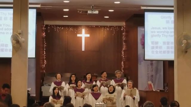 Glorify Thy Name 榮耀祢聖名 - 澳門浸信教會（2018.01.07） смотреть онлайн