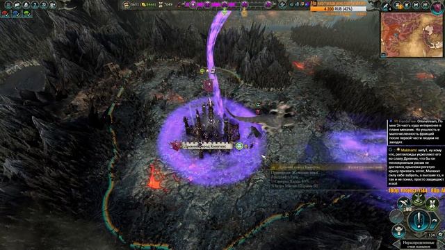 Total War: WARHAMMER 2. Прохождение за Темных эльфов. Легенда. # 17 смотреть онлайн