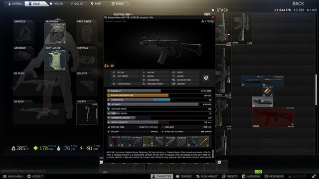 Coffee and Tarkov смотреть онлайн