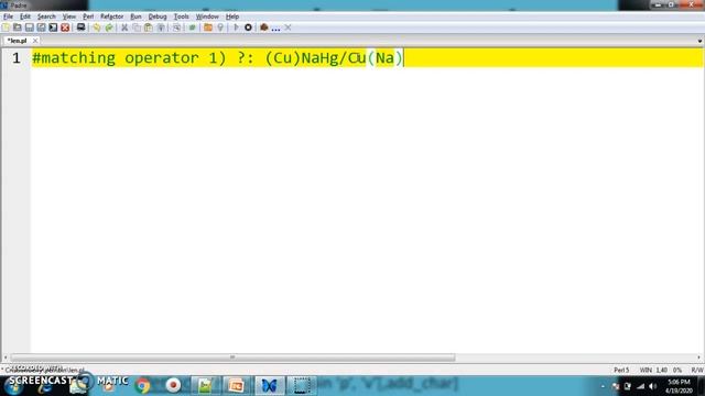 Perl: Scripting Programming Part 23 смотреть онлайн