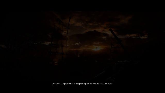 Sekiro: Shadows Die Twice Вступительный ролик