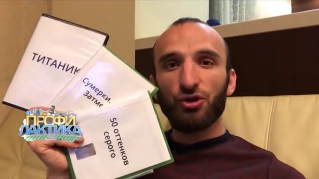 Омар поздравляет женщин с 8 марта! // Омар в большом городе смотреть онлайн