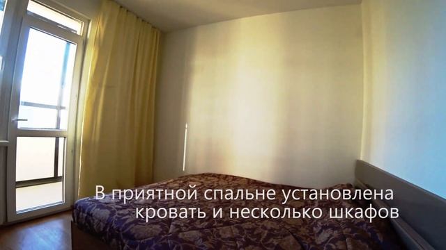 Сдам квартиру в ЖК Цивилизация на Дальневосточном 25 смотреть онлайн