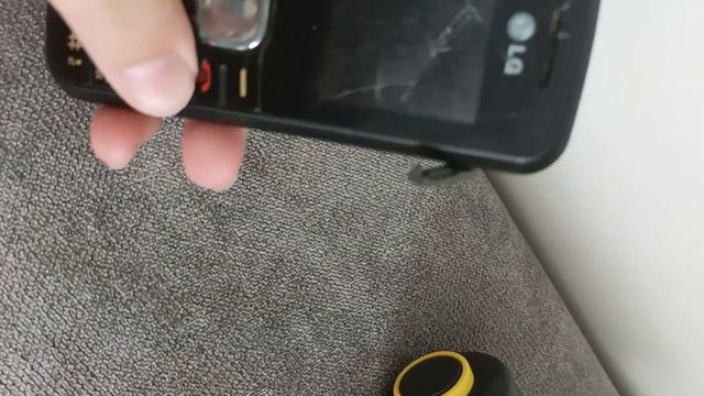 минус телефон часть 1 смотреть онлайн