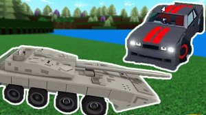 Боевая техника Козлеса и Фрогжина в Build a Boat Roblox
