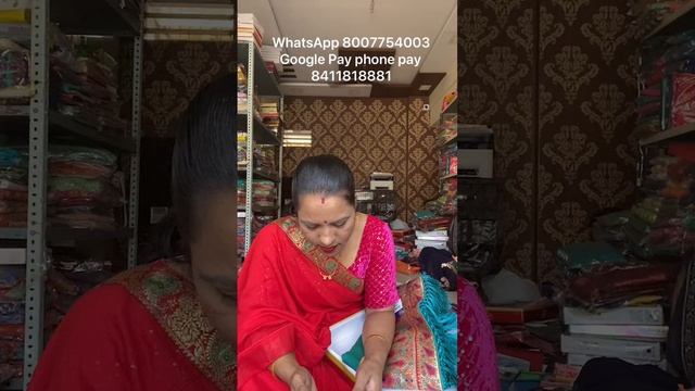 Designer Saree Sale Live