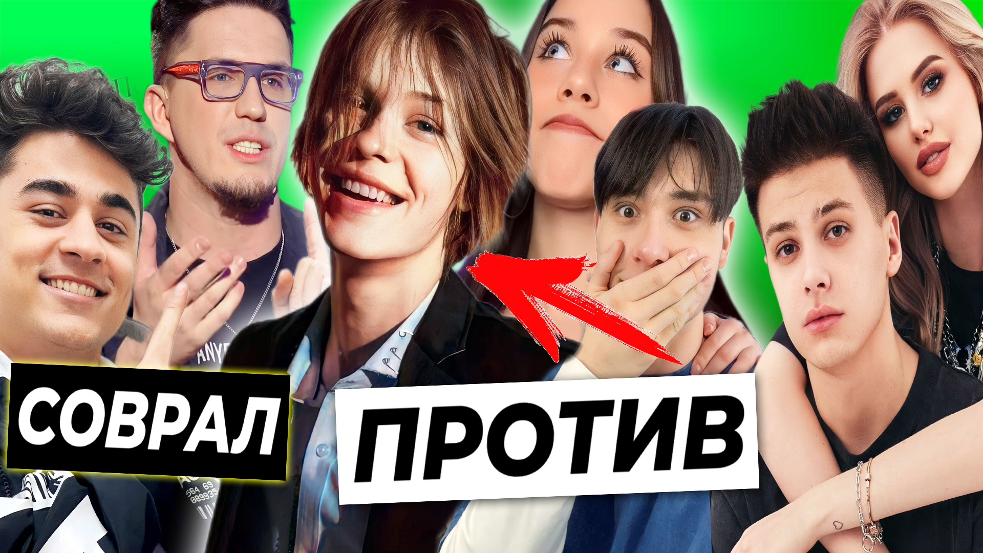 Лизогуб против Дипинса / Масленников врёт про Эмиля / Диана Астер и Фогель расстались смотреть онлайн