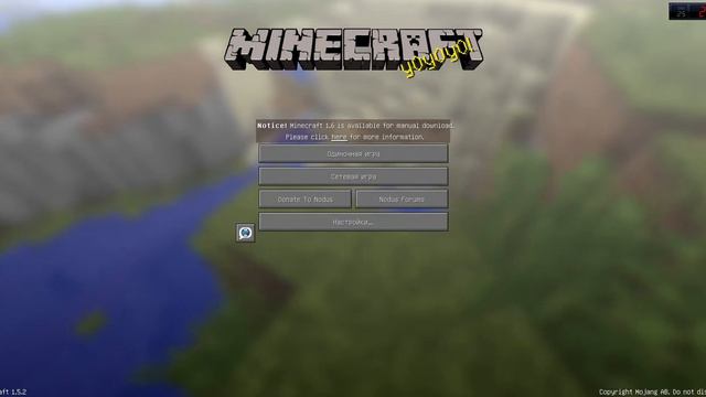 Набор игроков для игры в Minecraft смотреть онлайн