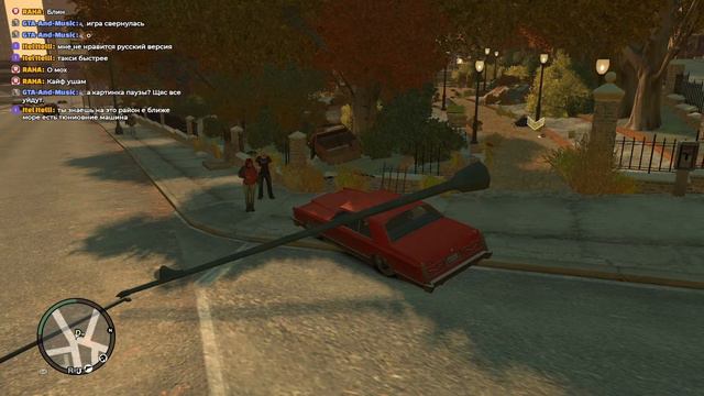 GTA 4 ПРОХОЖДЕНИЕ #7 / НИКО БЕЛЛИК РАБОТАЕТ НА ГОСУДАРСТВО — РУССКАЯ ОЗВУЧКА ИГРЫ [ВСЕ NPC] смотреть онлайн