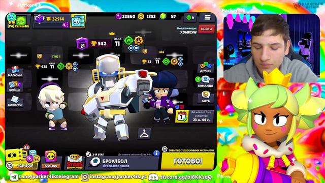 СМОГУ ПРОЙТИ ИСПЫТАНИЕ ЧЕМПИОНАТА!? ИСПЫТАНИЕ ЧЕМПИОНАТА! Brawl Stars смотреть онлайн