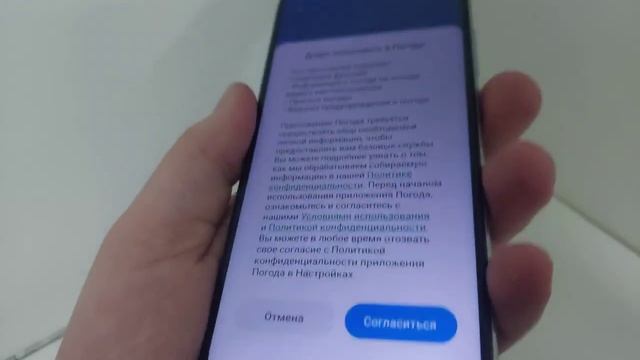 Видео №442032 смотреть онлайн