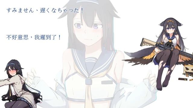 立花理香x Super SASS (少女前線CV配音)#ドールズフロントライン смотреть онлайн