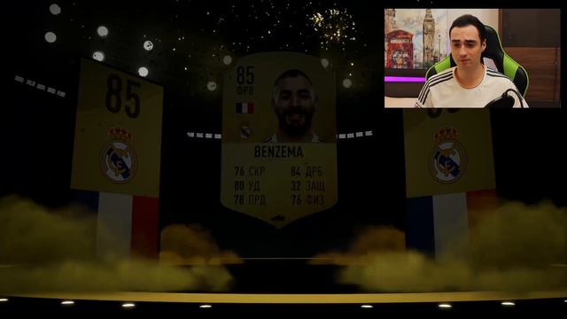 СОБРАЛ ФАЛЬКАО 89 | ОТКРЫЛ НАГРАДЫ ЗА ВЛ смотреть онлайн