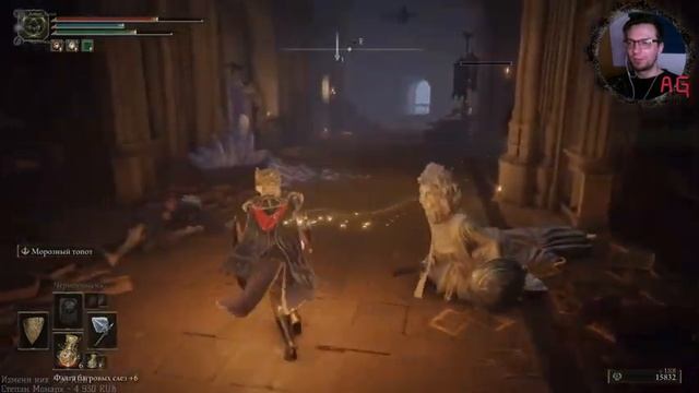 Хогвартс в Лаурии(отсылки) 3- Elden Ring прохождение #20 смотреть онлайн