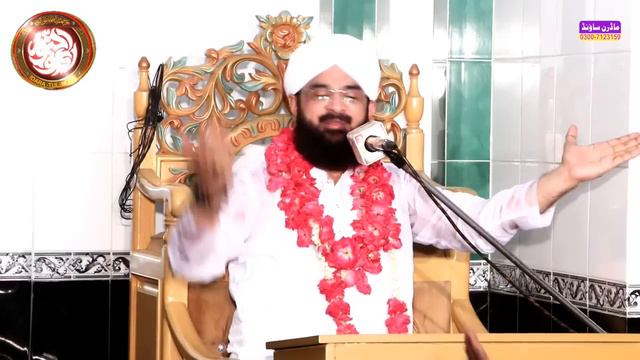 Hajj Ki Fazilat Imran Aasi Bayan /New Bayan 2023/By Hafiz Imran Aasi Official 1 Khutba Juma Mubarak смотреть онлайн