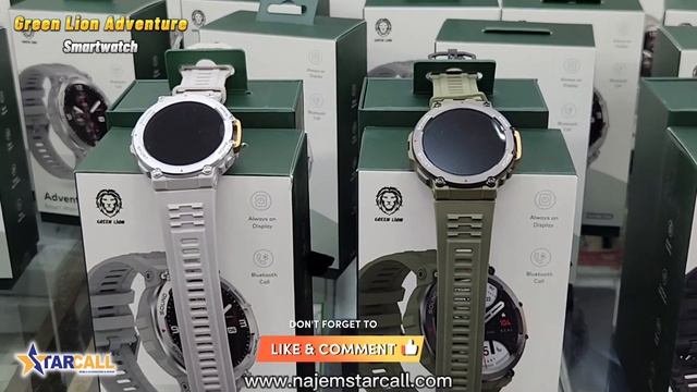 ⌚? Green Lion Adventure Smartwatch ✅ #najemstarcall смотреть онлайн