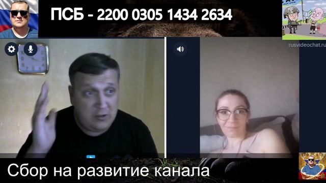 Ольга смотреть онлайн