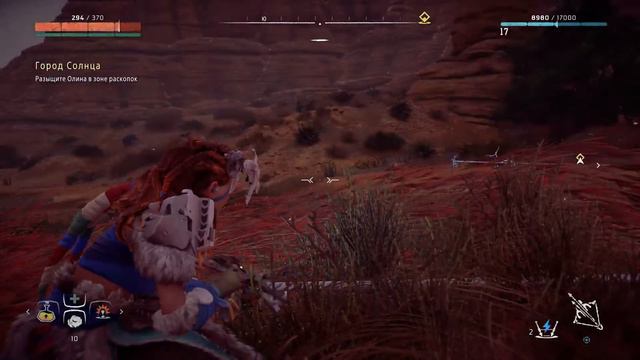 Horizon zero dawn » стрим » смертельное наследство #8 смотреть онлайн