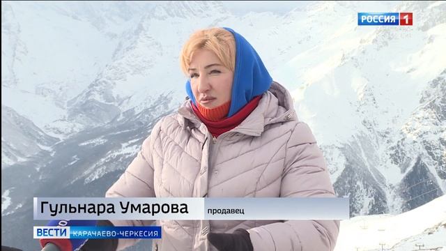 В Домбае открылся новый горнолыжный сезон смотреть онлайн