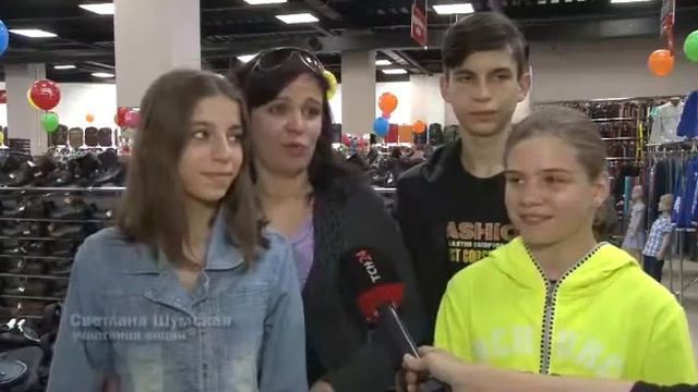 Акция Планета одежда обувь смотреть онлайн