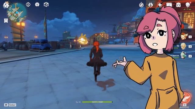 ЧТО НЕ ТАК С GENSHIN IMPACT? (АНИМАЦИЯ) смотреть онлайн