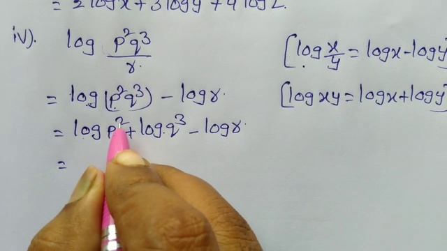 10th class, Real Numbers, Exercise 1.5, Q.No.4,5 @Maths World Makes Smart In Telugu смотреть онлайн
