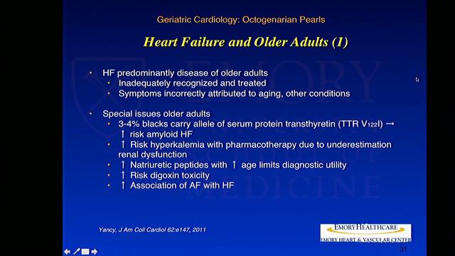 Emory Cardiology Grand Rounds 11-07-2016 смотреть онлайн