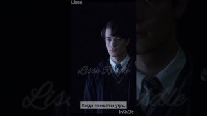 ФФ 'ОТВЕРГНУТЫЕ' 112 серия. т/и, Драко Малфой, Теодор Нотт, Том Лисса Реддл, Хогвартс.