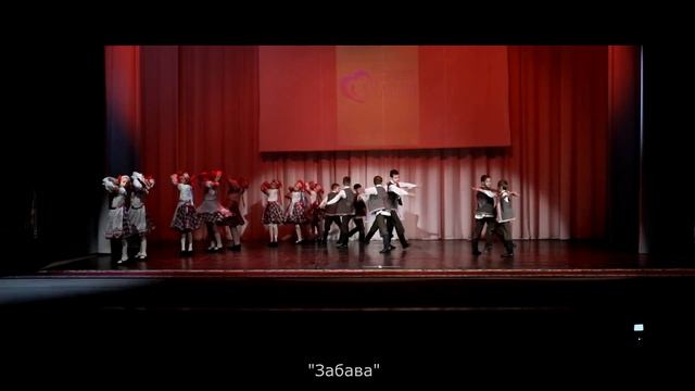 "Забава" - "Ясь и Янина", "Я танцую 2020" смотреть онлайн