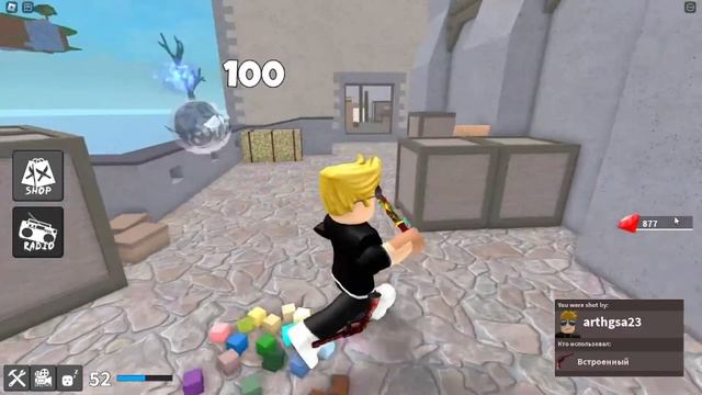 ИГРАЮ В РОБЛОКС KAT |Roblox| |KAT| ?