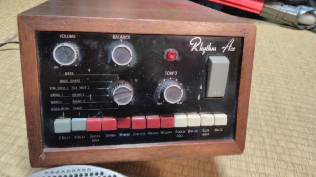 Rhythm Box FR-6 Demo смотреть онлайн