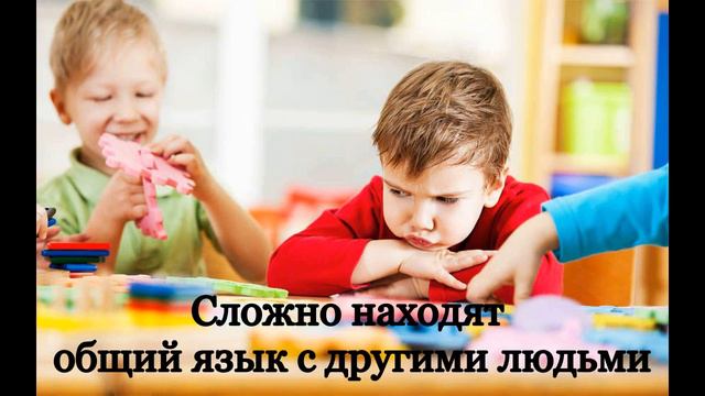 Дети-перфекционисты смотреть онлайн