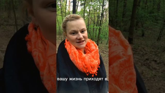 Счастливый возраст