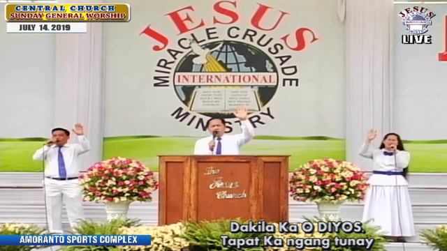 JMCIM Praising Song July 14, 2019 смотреть онлайн