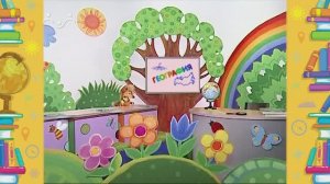 Школа Шишкиного Леса. География. Джунгли. Часть 2