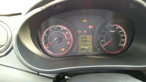 Как убрать чек на калине 2