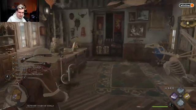 БРАТИШКИН проходит Hogwarts Legacy #1 смотреть онлайн