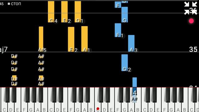 Мастера Меча Онлайн - op - Crossing Field (piano tutorial) смотреть онлайн