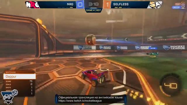 [RU] RLCS S3 NA Региональный Чемпионат (Америка) | 1/2 | NRG eSports vs Selfless Gaming смотреть онлайн