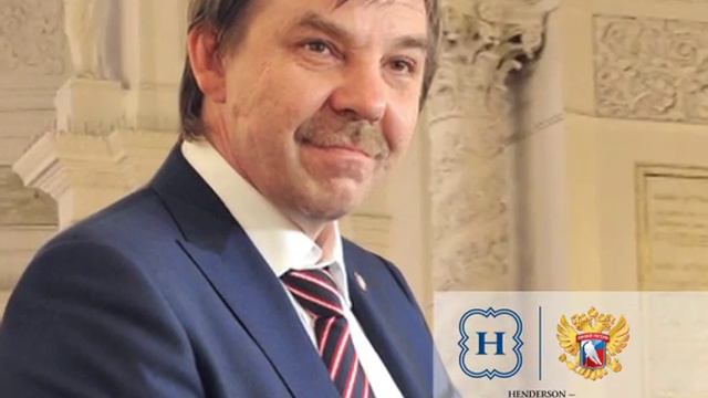 Дом моды HENDERSON - официальный партнер Федерации хоккея России с 2010 года смотреть онлайн