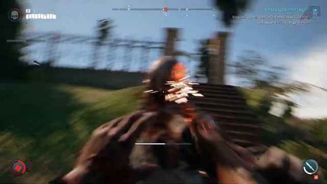 Dead Island 2 Прохождение Без Комментариев Часть 16 - Блага цивилизации / Мой почтальон – зомби смотреть онлайн