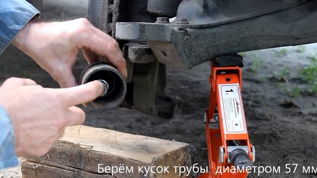 Замена шаровой опоры на Фольксваген Крафтер смотреть онлайн