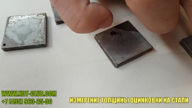 ТМ-3 толщиномер гальванических покрытий смотреть онлайн
