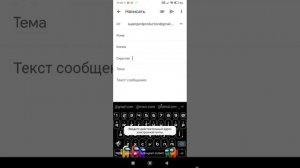 Как разблокировать себя у другого человека в WhatsApp? Ответ тут!