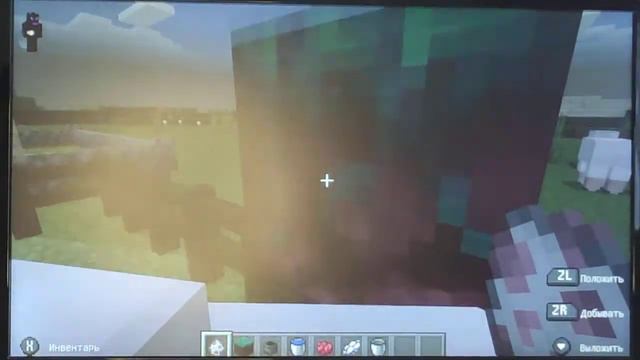 Часть 1 Minecraft для Nintendo Switch