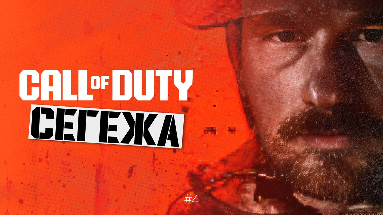 IPO Делимобиля, Долги Сегежи и Яндекс